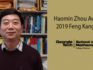 slide_haomin2019
